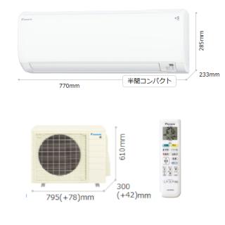 DAIKIN(ダイキン) 4.0kW 単相200V 主に14畳用 ルームエアコン 『E