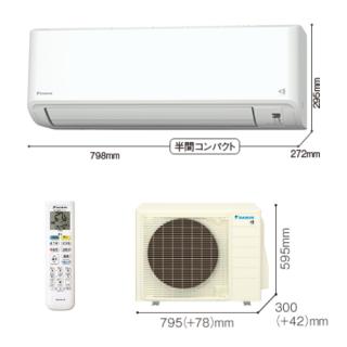 DAIKIN(ダイキン) 2.2kW 主に6畳用 ルームエアコン 『GXシリーズ