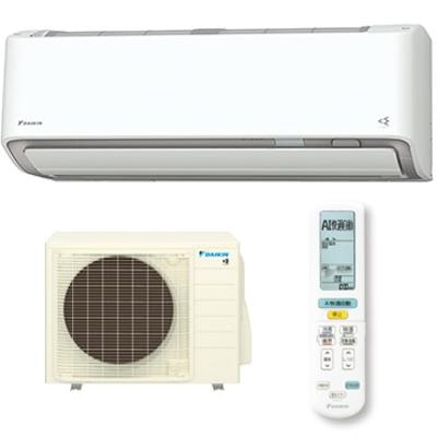 DAIKIN(ダイキン) 2.5kW 主に8畳用 ハイグレードモデル ルームエアコン 『AXシリーズ』 S256ATAS-W (ホワイト)：生活家電 ディープライス