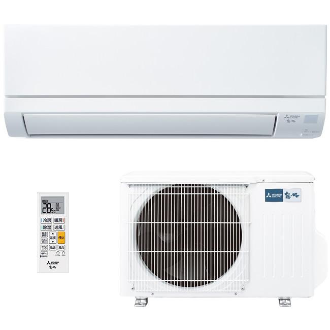 MITSUBISHI(三菱電機) 2.8kW 主に10畳用 ルームエアコン 『霧ヶ峰 GVシリーズ･･･