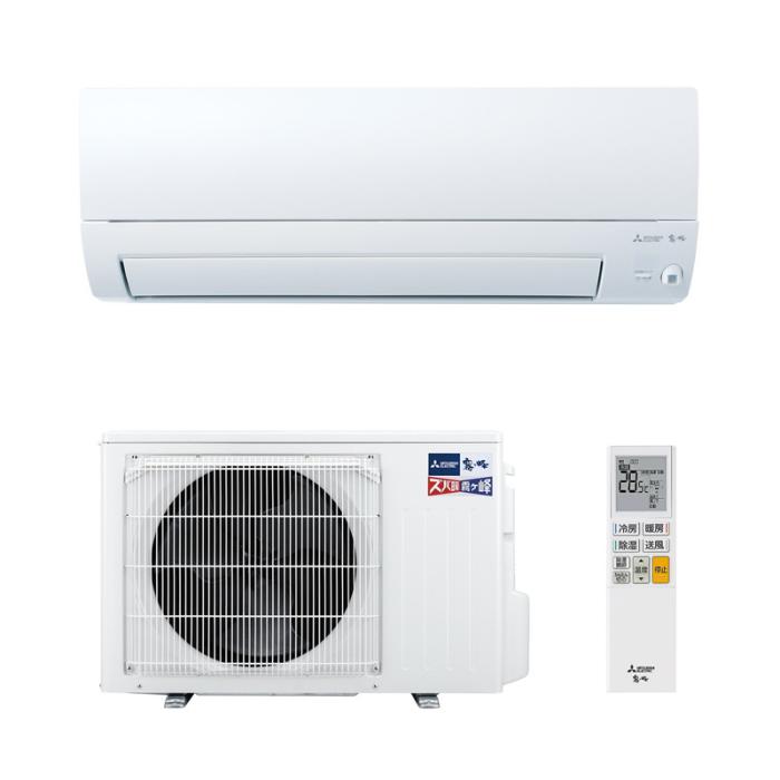 【お取り寄せ】MITSUBISHI(三菱電機) 2.8kW 主に10畳用 単相100V ルームエア･･･