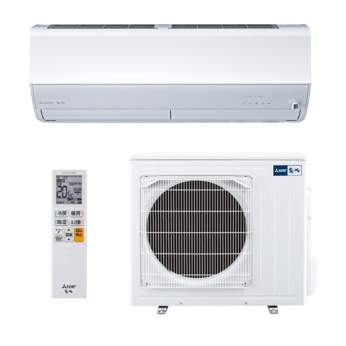 MITSUBISHI(三菱電機) 5.6kW 単相200V 冷暖房とも主に18畳 2026年度モデル ルームエアコン 『霧ヶ峰 Zシリーズ プレミアムモデル』 MSZ-ZXV5626S-W (ピュアホワイト)：生活家電 ディープライス