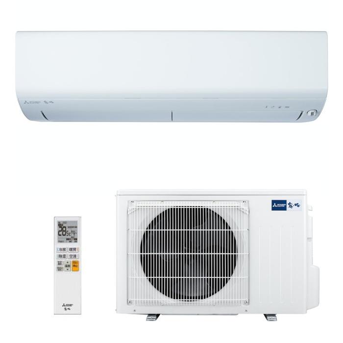 MITSUBISHI(三菱電機) 5.6kW 単相200V 主に18畳用 ルームエアコン 『霧ヶ峰 BXVシリーズ』 MSZ-BXV5626S-W (ピュアホワイト)：生活家電 ディープライス