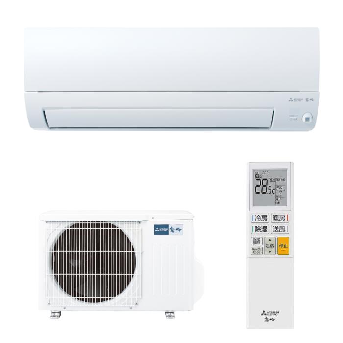 MITSUBISHI(三菱電機) 2.8kW 主に10畳用 ルームエアコン 『霧ヶ峰 AXVシリーズ』 MSZ-AXV2826-W (ピュアホワイト)：生活家電 ディープライス