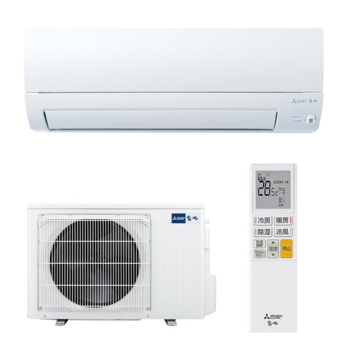 MITSUBISHI(三菱電機) 3.6kW 単相200V 主に12畳用 ルームエアコン 『霧ヶ峰 AXVシリーズ』 MSZ-AXV3626S-W (ピュアホワイト)：生活家電 ディープライス