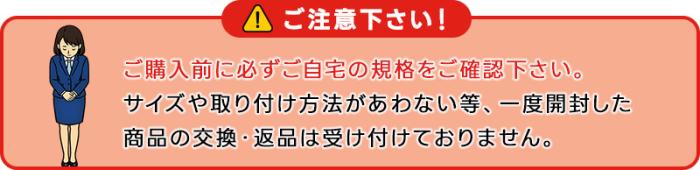 エコデバイス 18形 丸型LED 蛍光灯 LED コンパクト形 FPLランプ EFPL18LED-N (昼光色) 商品画像8：生活家電 ディープライス