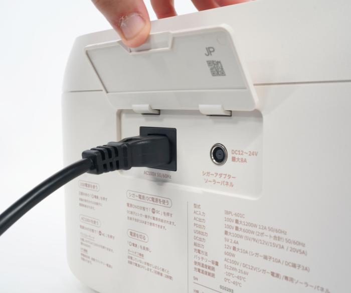 【お取り寄せ】INBES(インベス) リン酸鉄リチウムイオン電池式 スタンダードモデル ポータブル電源 『Cubele(キューブル)』 IBPL-601C 商品画像5：生活家電 ディープライス