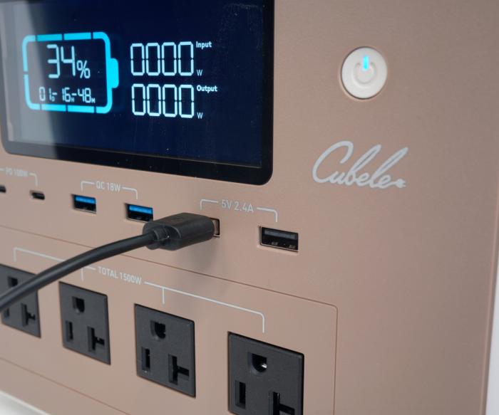 【お取り寄せ】INBES(インベス) リン酸鉄リチウムイオン電池式 ハイパワーモデル ポータブル電源 『Cubele(キューブル)』 IBPL-1501C 商品画像4：生活家電 ディープライス