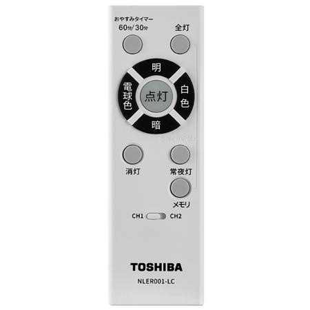 TOSHIBA(東芝) ～8畳用 調光・調色タイプ リモコン付き LEDシーリングライト NLEH08003E-LC 商品画像2：生活家電 ディープライス