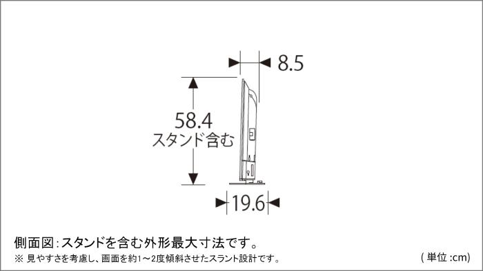 【時間指定不可】TOSHIBA(東芝) 43V型 4K液晶テレビ 『REGZA(レグザ) M550M series』 43M550M 商品画像4：生活家電 ディープライス