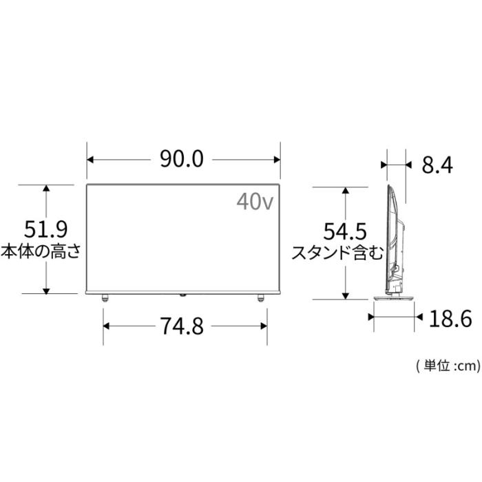 【時間指定不可】TOSHIBA(東芝) 40V型 液晶テレビ 『REGZA(レグザ)』 40V35N 商品画像3：生活家電 ディープライス