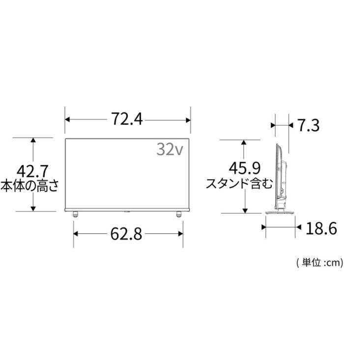 TOSHIBA(東芝) 32V型 液晶テレビ 『REGZA(レグザ)』 32V35N 商品画像3：生活家電 ディープライス