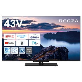 3年保証モデル】JAPANNEXT 43インチ 大型4K(3840x2160)液晶