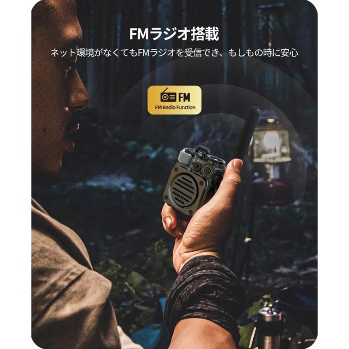 MUZEN(ミューゼン) Wild Mini 第3世代 Bluetoothスピーカー  MW-PVXI3Y (砂漠イエロー/デザートイエロー) 商品画像7：生活家電 ディープライス