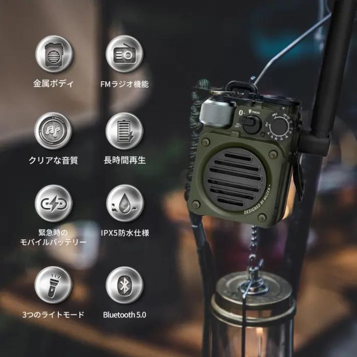 MUZEN(ミューゼン) Wild Mini 第3世代 Bluetoothスピーカー  MW-PVXI3GY (メタルグレー) 商品画像2：生活家電 ディープライス