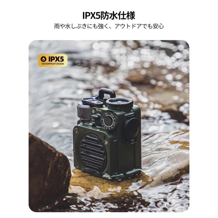 MUZEN(ミューゼン) Wild Mini 第3世代 Bluetoothスピーカー  MW-PVXI3GY (メタルグレー) 商品画像4：生活家電 ディープライス