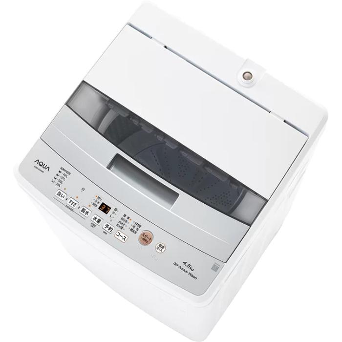 【時間指定不可】AQUA(アクア) 洗濯・脱水容量4.5kg 全自動洗濯機 AQW-S4A-W ･･･