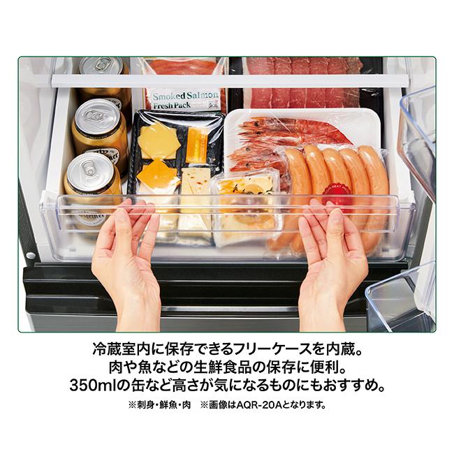 【時間指定不可】AQUA(アクア) 右開き 2ドア 170L 冷凍冷蔵庫 AQR-17A-C (マットグレージュ) 商品画像5：生活家電 ディープライス