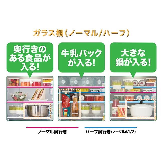 【時間指定不可】AQUA(アクア) 右開き 2ドア 170L 冷凍冷蔵庫 AQR-17A-C (マットグレージュ) 商品画像6：生活家電 ディープライス