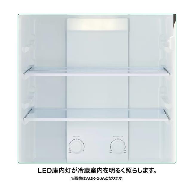 【時間指定不可】AQUA(アクア) 右開き 2ドア 170L 冷凍冷蔵庫 AQR-17A-C (マットグレージュ) 商品画像7：生活家電 ディープライス