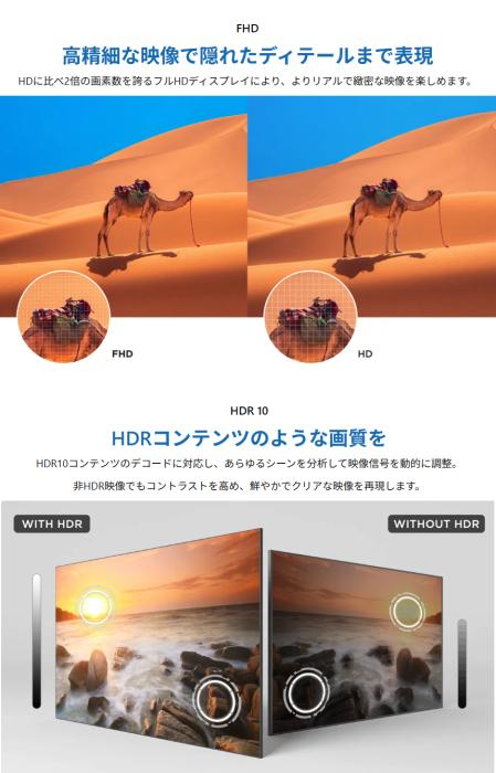 TCL 32V型 ハイビジョン量子ドット液晶テレビ 『S5Kシリーズ』 32S5K 商品画像3：生活家電 ディープライス
