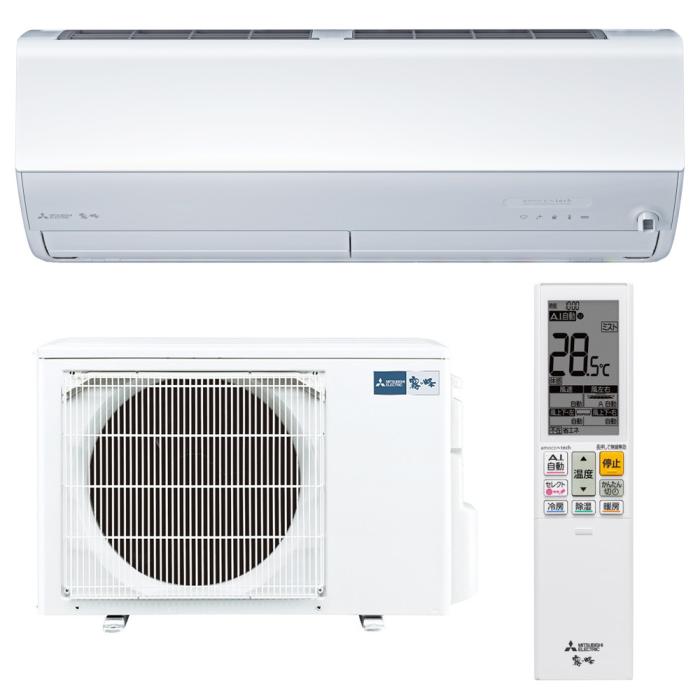 MITSUBISHI(三菱電機) 3.6kW 主に12畳用 ルームエアコン 『霧ヶ峰 Zシリーズ･･･