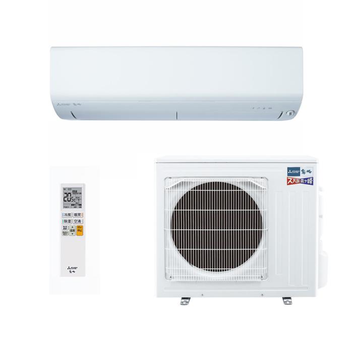 MITSUBISHI(三菱電機) 6.3kW 単相200V 冷暖房とも主に20畳 2025年度モデル ルームエアコン 『ズバ暖霧ヶ峰 NXVシリーズ 暖房強化高さコンパクトモデル』 MSZ-NXV6325S-W (ピュアホワイト)：生活家電 ディープライス