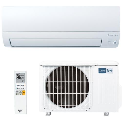 【お取り寄せ】MITSUBISHI(三菱電機) 2.5kW 主に8畳用 ルームエアコン 『霧ヶ･･･