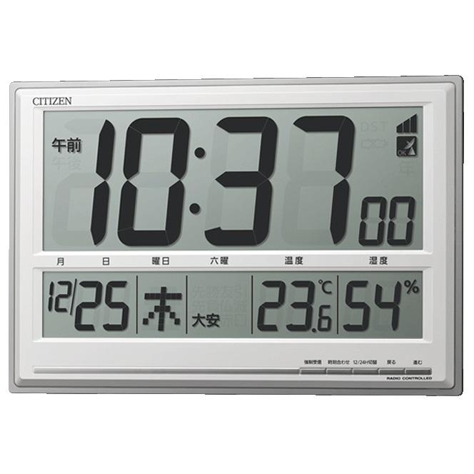 CITIZEN(シチズン) 掛置兼用時計 8RZ199-019 商品画像2：生活家電 ディープライス