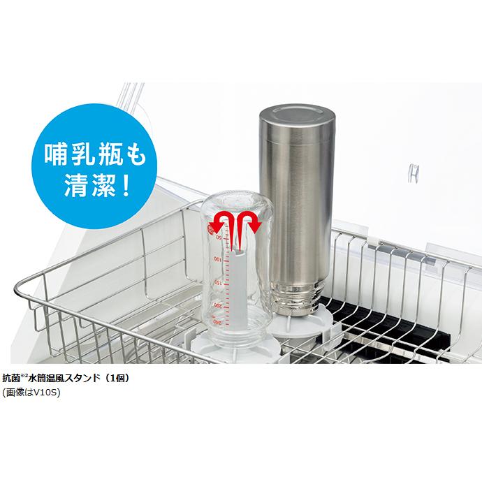 TOSHIBA(東芝) 標準食器量6人分 食器乾燥機 VD-V5S-W (ホワイト) 商品画像3：生活家電 ディープライス