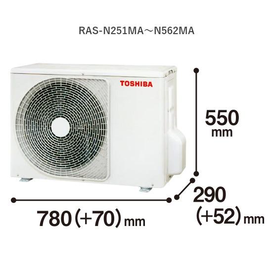 TOSHIBA(東芝) 2.8kW 主に10畳用 ルームエアコン 『N-Mシリーズ』 RAS-N281M-W (ホワイト) 商品画像2：生活家電 ディープライス