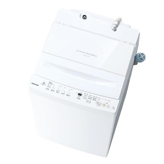 【時間指定不可】TOSHIBA(東芝) 洗濯・脱水容量7kg 全自動洗濯機 インバータ･･･