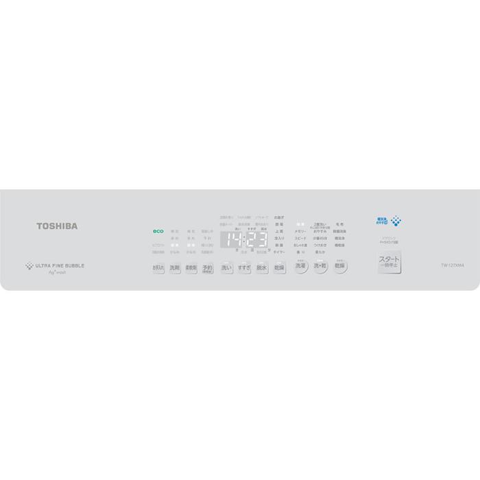 【代引不可】【日付・時間指定不可】TOSHIBA(東芝) 左開き 洗濯・脱水容量12kg 左開きタイプ ドラム式洗濯乾燥機 『ZABOON』 TW-127XM4L-W (グランホワイト) 商品画像4：生活家電 ディープライス
