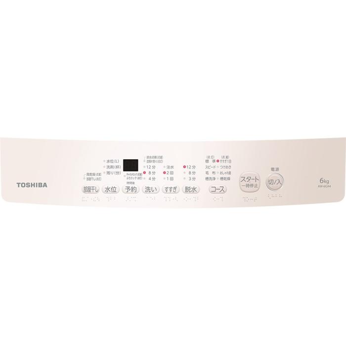 【時間指定不可】TOSHIBA(東芝) 洗濯・脱水容量6kg 全自動洗濯機 AW-6GA4-W (ピュアホワイト) 商品画像3：生活家電 ディープライス