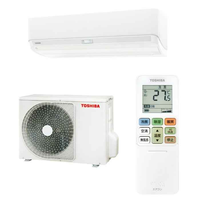 TOSHIBA(東芝) 2.8kW おもに10畳 アップグレードモデル エアコン 『大清快 U-DXシリーズ』 RAS-U281DX-W (ホワイト)：生活家電 ディープライス