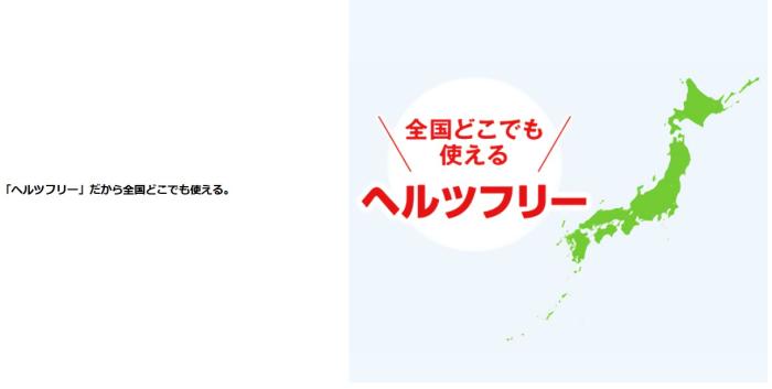 TOSHIBA(東芝) 17L ダイヤル式 フラット庫内 単機能レンジ ER-M5B-W (ホワイト) 商品画像5：生活家電 ディープライス