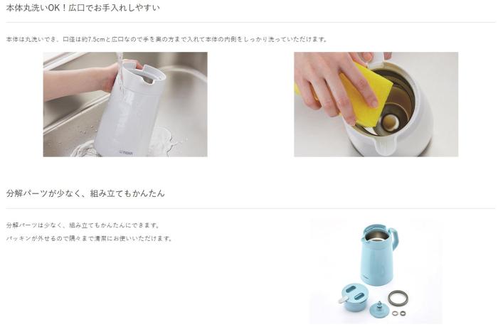 TIGER(タイガー) 1.6L プッシュレバータイプ 真空断熱ステンレスポット PWO-A160-HD (ダークグレー) 商品画像6：生活家電 ディープライス