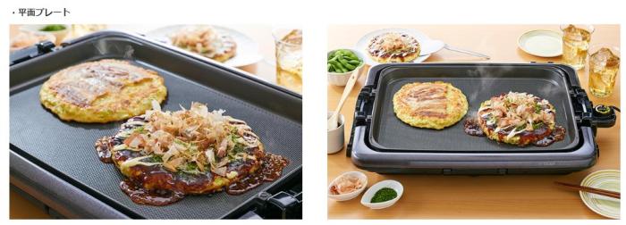 TIGER(タイガー) 3枚プレートタイプ ホットプレート 『これ1台』 CRV-G301-T (ブラウン) 商品画像3：生活家電 ディープライス