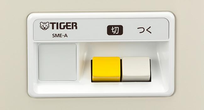 TIGER(タイガー) 3升用 つき専用機 餅つき機 『力じまん』 SME-A541-WL (ミルキーホワイト) 商品画像2：生活家電 ディープライス