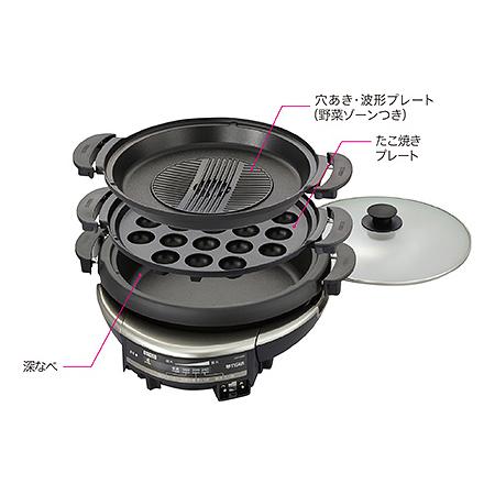 TIGER(タイガー) 3枚プレート(深なべ/たこ焼き/穴あき・波形) グリルなべ CQD-B301-TH (メタリックブラウン) 商品画像2：生活家電 ディープライス