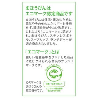 TIGER(タイガー) 3.0L 真空断熱ステンレスエアーポット 『とら TIGER(タイガー) 3.0L 真空断熱ステンレスエアーポット 『とら