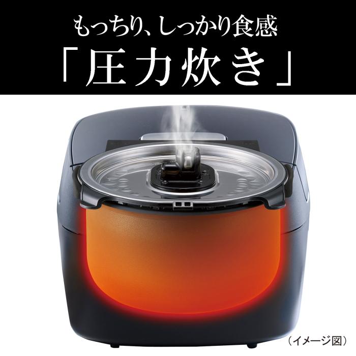 TIGER(タイガー) 5.5合炊き 圧力IHジャー炊飯器 『炊きたて』 JPV-G100-KM (マットブラック) 商品画像4：生活家電 ディープライス