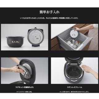 タイガー 土鍋圧力IH炊飯器 JRX-T100KT コスモブラック 5.5合炊き