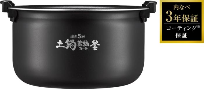 TIGER(タイガー) 5.5合炊き 圧力IHジャー炊飯器 『炊きたて』 JPV-S100-WO (オフホワイト) 商品画像2：生活家電 ディープライス