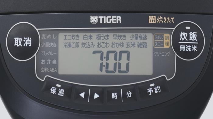 TIGER(タイガー) 5.5合炊き 圧力IHジャー炊飯器 『炊きたて』 JPV-S100-WO (オフホワイト) 商品画像3：生活家電 ディープライス