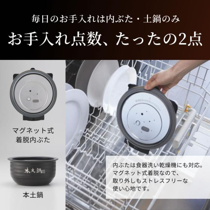 TIGER(タイガー) 5.5合炊き 土鍋圧力IHジャー炊飯器＜炊きたて＞ 『土鍋ご泡火炊き』 JPL-Y100-KG (エボニーブラック) 商品画像7：生活家電 ディープライス