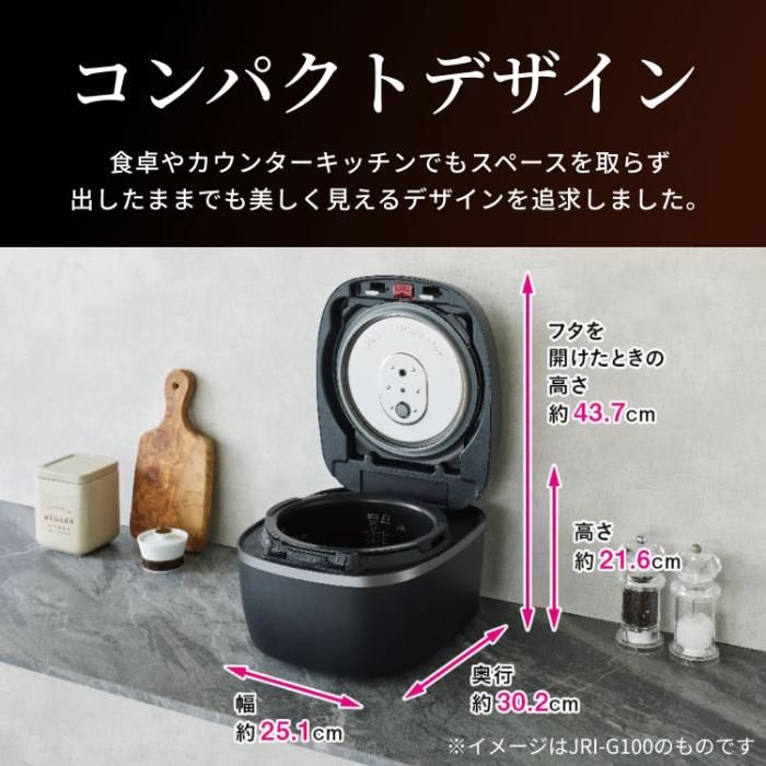 TIGER(タイガー) 5.5合炊き 圧力IHジャー炊飯器 『炊きたて ご泡火炊き』 JRI-G100-WO (オフホワイト) 商品画像8：生活家電 ディープライス