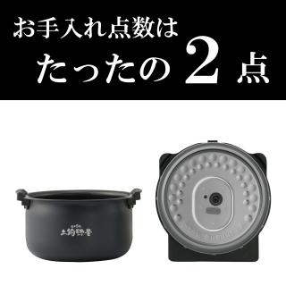 タイガー炊きたて5.5合　2022年式 TIGER◇ジャー炊飯器/5.5合炊き/2022年製