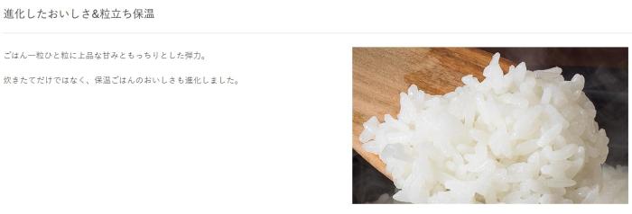 TIGER(タイガー) 5.5合炊き 圧力IHジャー炊飯器 『炊きたて』 JPV-Y100-KV (モーブブラック) 商品画像3：生活家電 ディープライス