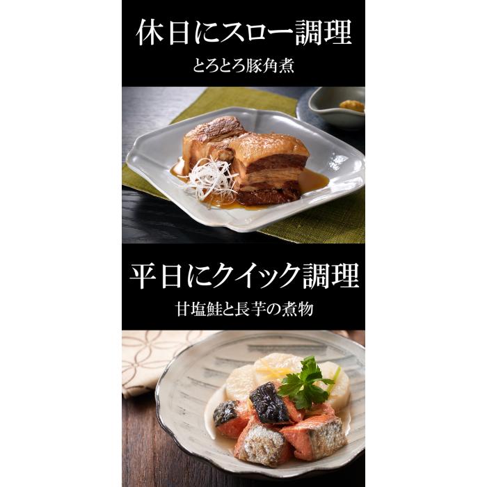 TIGER(タイガー) 5.5合炊き 圧力IHジャー炊飯器 『炊きたて』 JPV-Y100-KV (モーブブラック) 商品画像7：生活家電 ディープライス